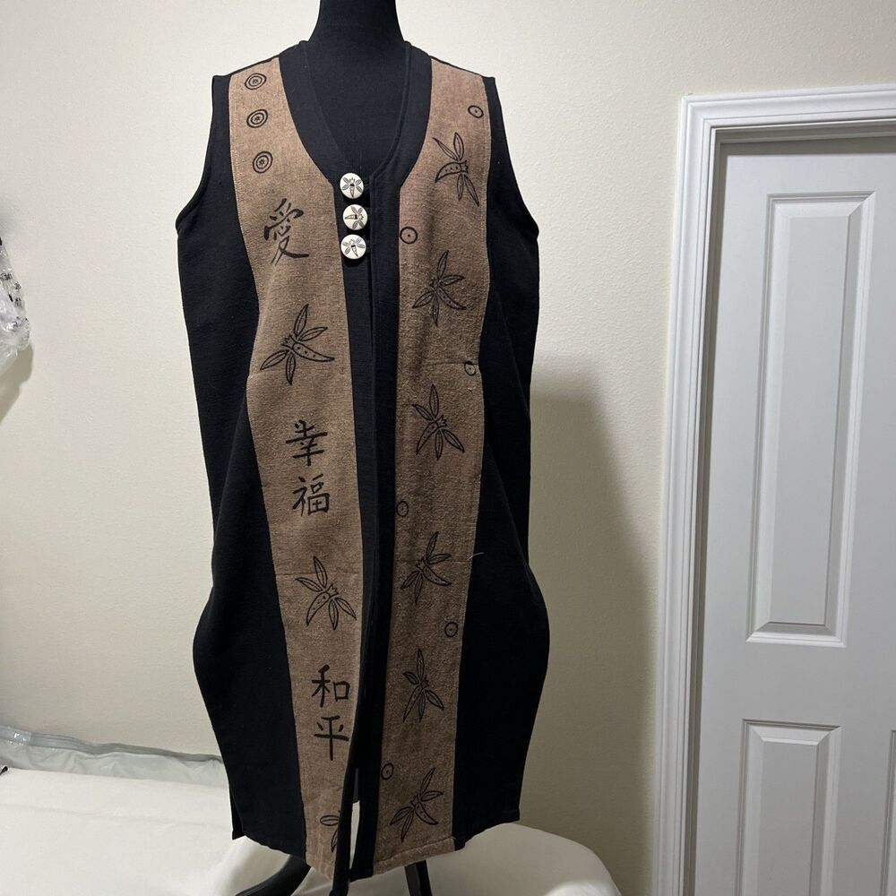NEPAL Long Duster Tunic Vest L Art To Wear Ethnic Tribal Design Venus Imports
